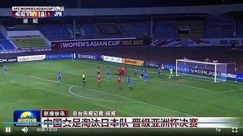 今日足球内部爆料新闻报道,揭秘今日足球最新爆料内幕