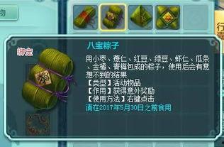 最新章节 官方爆料,最新章节内容大曝光，剧情反转令人震惊！